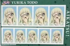 アイカツ　ブロマイド　証明写真　ユリカ