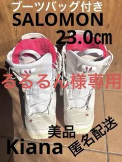 SALOMON スノボブーツ＆ブーツバッグのサムネイル