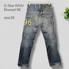 G-Star RAW ジースターロウ Elwood 96 デニムパンツ W29 - メルカリ