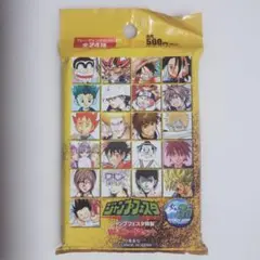 ジャンプフェスタ特製WJカードセット2004 ②