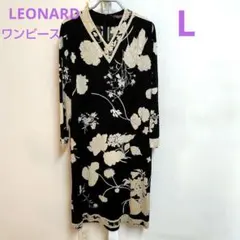 2025年最新】レオナールワンピースの人気アイテム - メルカリ