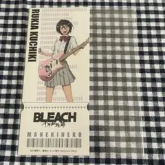 朽木ルキア BLEACH 千年血戦篇 まねきねこ レプリカライブチケット