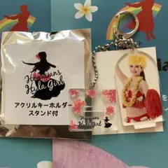 ちい様リクエスト フラガール アクリルキーホルダー SAYUさん3点まとめ商品