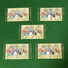 ねぽらぼ　集合ウエハースカード　まとめ売り　ホロライブ　未開封品