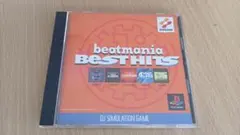 beatmania BEST HITS