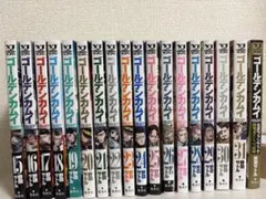 ゴールデンカムイ 1~27巻＋公式ファンブック - メルカリ