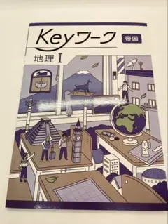 たかぼー様 リクエスト 5点 まとめ商品
