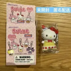 匿名配送　サンリオ　ハローキティ 6個セット ちびっとも新品 楽天市場】招きハローキティ（舞妓）6体セット キティちゃん
