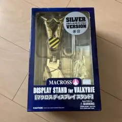 Item thumbnail for item 4b710cb8-d9e7-4a43-a3b2-baf41b878c0c