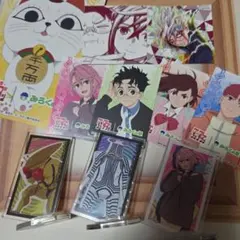 ダンダダン キャラクターグッズ