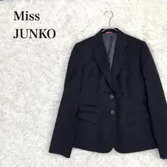 美品　MISS JUNKO ウール100% テーラードジャケット　ブラック　M
