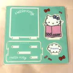 新品未使用】サンリオハローキティ 平成レトロ クリアファイル付き