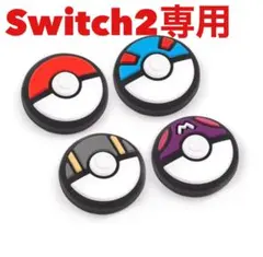 くまサン☺︎丁寧梱包♥︎”迅速発送‪…♡様 リクエスト 2点 まとめ商品