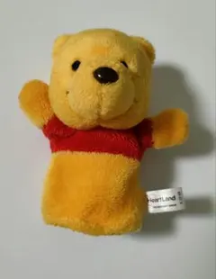 プーさん指人形