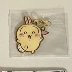ちいかわパーク メタルチャーム うさぎ