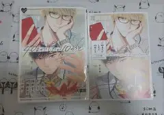 40までにしたい10のこと