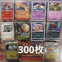 ピロシキ様 リクエスト 3点 まとめ商品