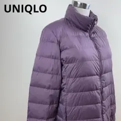 UNIQLO ユニクロ ウルトラライトダウンジャケットくすみパープルレディースL