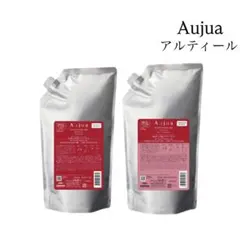 オージュア アルティール シャンプー トリートメント 1800ml 1800g