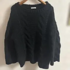 natural couture オーバーサイズ　ケーブル編み黒ニット
