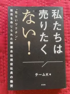 Item thumbnail for item ef110b18-f757-44d3-b795-e16ed08f8957