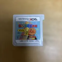 Item thumbnail for item 259a677f-d09d-4e76-ae03-72afbdbc26b7