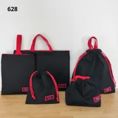 Item thumbnail for item 62da64fb-d269-4737-80b9-5e9728dd8f26