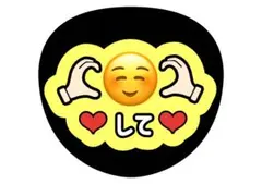 みんみん様 リクエスト 2点 まとめ商品