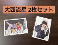 HolidayGreetingコレクション 大西流星ミニフォトステッカー2枚