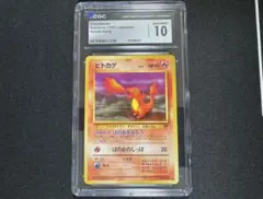 エアームド ☆ 第1弾基本拡張パック 128/128 psa10 緊急値下げ - メルカリ