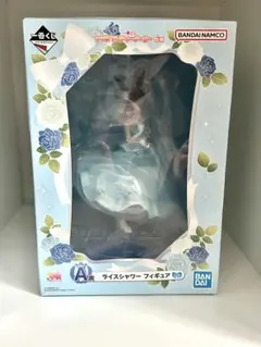 ライスシャワー フィギュア A賞