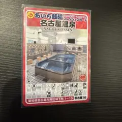 千葉sentoh茂樹様 リクエスト 2点 まとめ商品