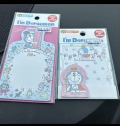 Lina77✩⃛様 リクエスト 2点 まとめ商品