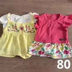 女の子　トップス セット