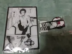 ブルーロック　中国限定　アクリルアート　アクキー　糸師冴　原作絵　まとめ