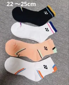 Item thumbnail for item 7608bb82-4115-41f5-b8ef-51f50f36d34d