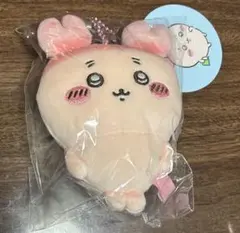 ちいかわ カニちゃん 古本屋マスコット キーホルダー チェーン