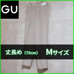 GU　バギースラックス+EC　Mサイズ　ベージュ　346224