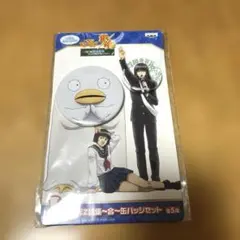一番くじ　銀魂　3年Z組缶バッジセット　桂小太郎＆エリザベス＆キャサリン