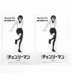 映画 チェンソーマン レゼ篇 入場者特典 レゼ クリアスタンド2セット