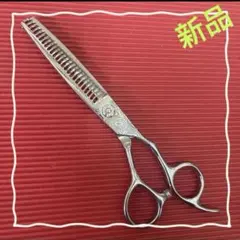 Item thumbnail for item cf4afebe-25ad-4cfe-a905-bd7709aae504