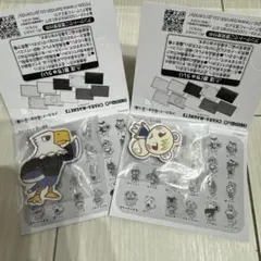 どうぶつの森 キャラクターマグネッツ アポロ ジュン