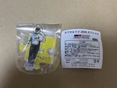 Item thumbnail for item 2c899532-5b3f-49e0-9125-70078b7d1ac2