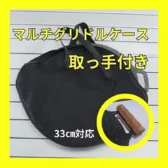 Item thumbnail for item 010c0d56-332d-4ea7-9e5f-ac40e6fd8d4c