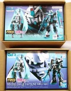 RG ガンダム 初音ミク Ver.2.0 ザクII ガンプラ未組立 プレバン限定