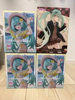 【未開封！最新プライズ】初音ミクフィギュア2種4点セット
