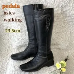 pedala ロングブーツ アシックスウォーキング ブラック23.5