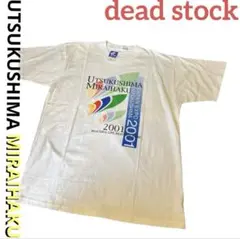 新品未使用タグ付き "うつくしま未来博福島"記念プリント半袖Tシャツ