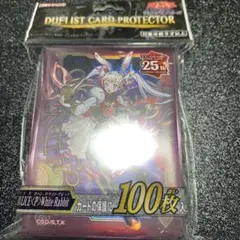 m∀lice スリーブ