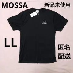 2026年最新】MOSSAの人気アイテム - メルカリ